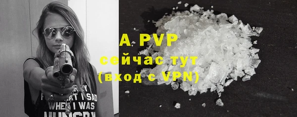 метадон Вязьма