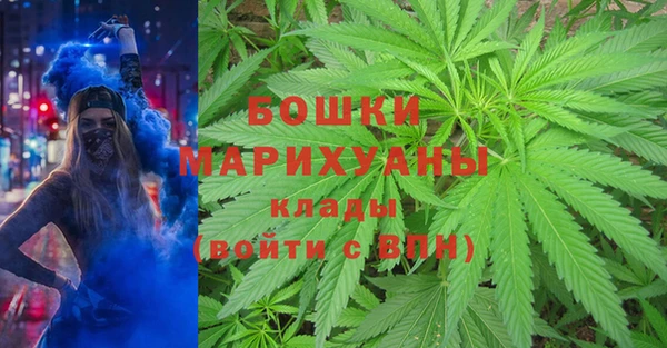 наркотики Абаза