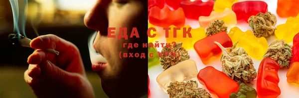 ешки Абинск
