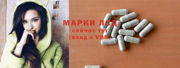 ешки Абинск