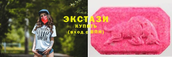 ешки Абинск