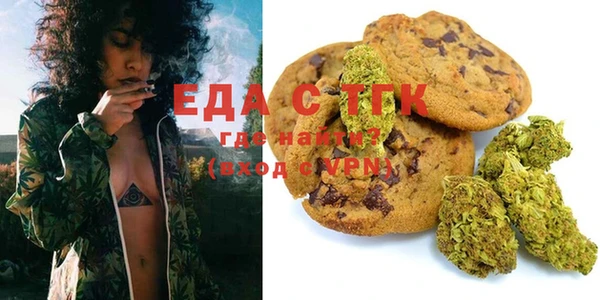 ешки Абинск