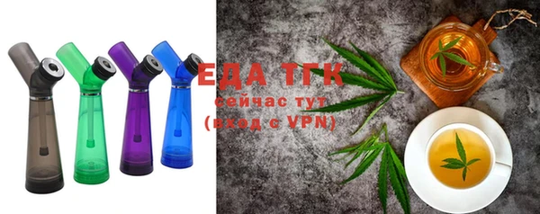 ешки Абинск