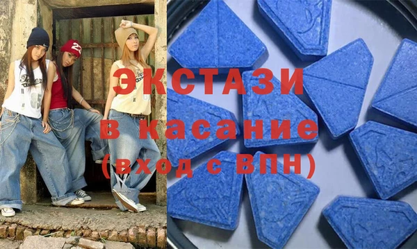 ешки Абинск