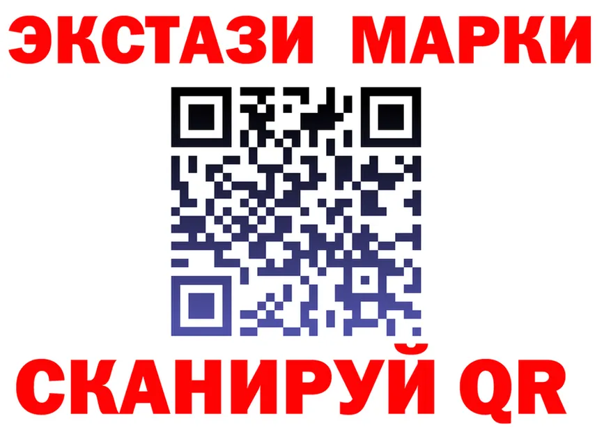 МЕФ 4 MMC сайт мориарти KRAKEN Александровск-Сахалинский